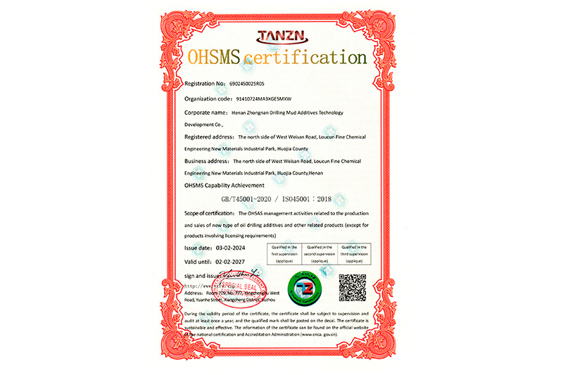 OHSMS certification